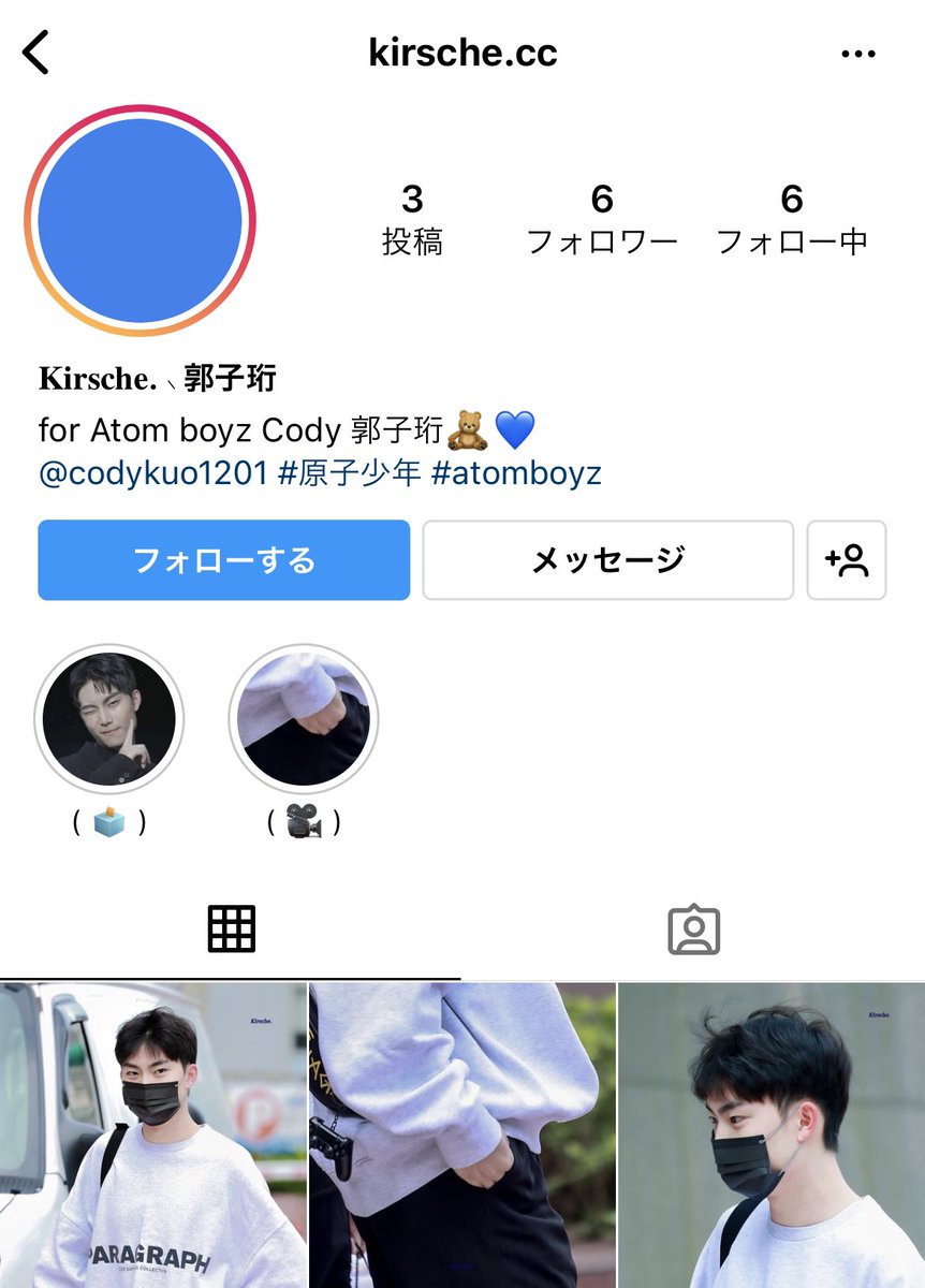 atbzsupport's tweet photo. 🧡 応援団 🧡

CODY 郭子珩 / @kirsche.cc
https://t.co/l5BPrWSvZ7

LEO 陳治廷 / @luckysix._
https://t.co/lWraLWymRe

BON.ZAN朋憲 / @actup.kitty
https://t.co/fOx7JeDlVq

SUMMER 林佳辰 / @haribo_0605
https://t.co/06chN1DitO

#原子少年 #郭子珩 #陳治廷 #朋憲  #林佳辰 https://t.co/QNld0EhL6t