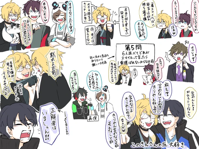 #しろっぽ 
㊗️35万人おめでとうございます! 