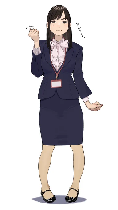 後輩ちゃん(新卒) 
