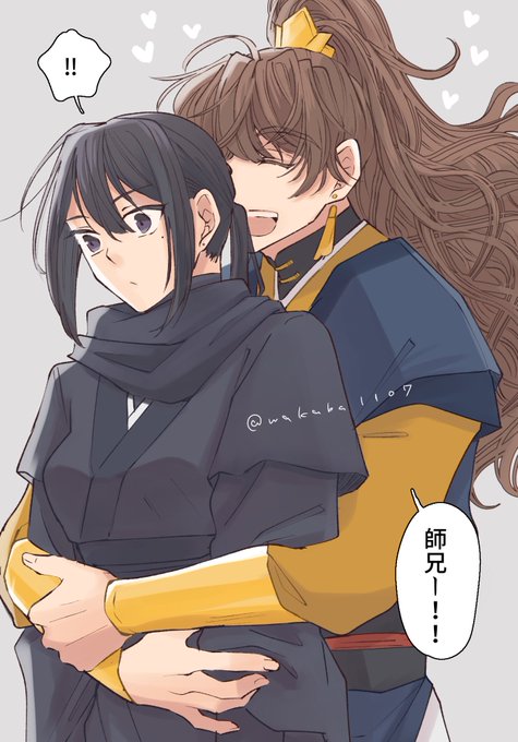 权引♀の痴漢撃退方
(女体化) 