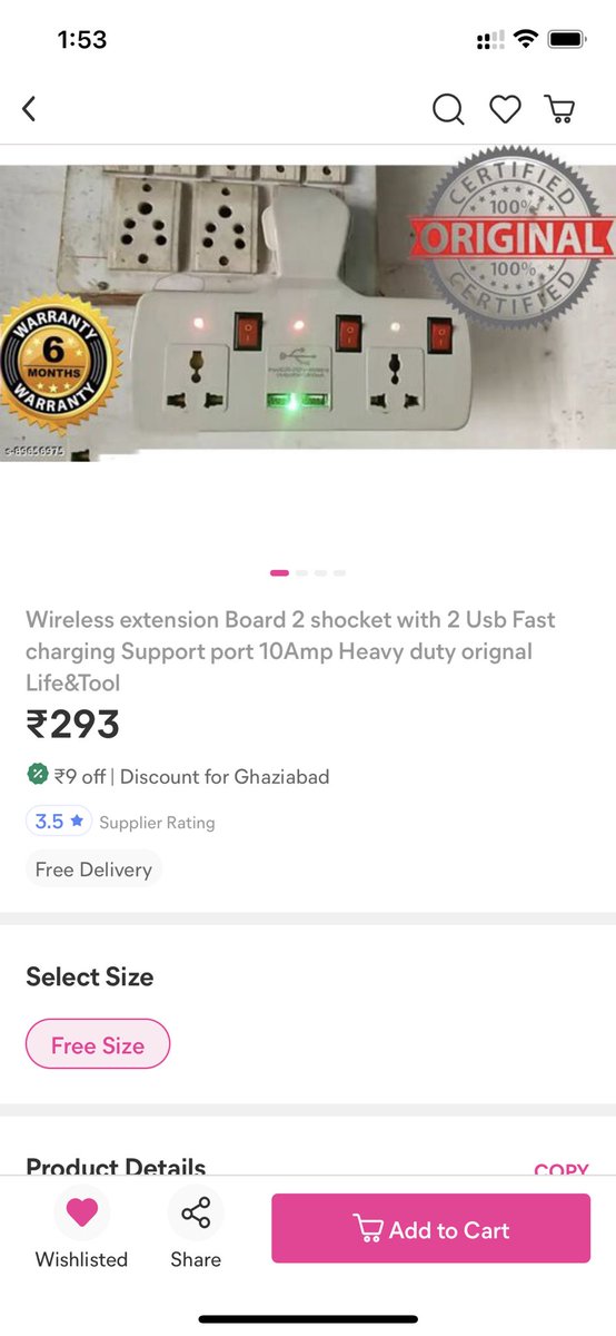 Karan_KG_'s tweet photo. @meesho_support this is the best treatment you got? after exchanging a non working product the seller or the delivery partner has given me this              When you expect too much from them… https://t.co/wuZRD28LJn