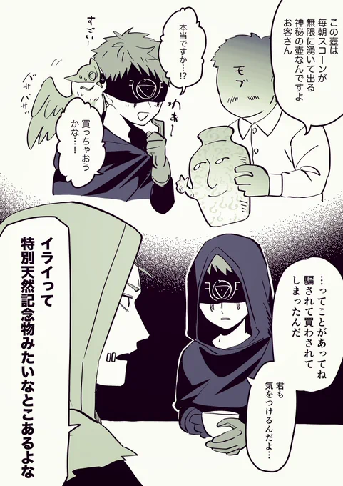 第五、好きだ〜〜〜3枚目は初心者の頃の実録 