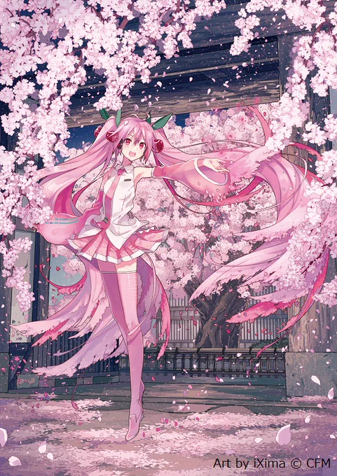 【その他(お知らせ)】2022年「弘前さくらまつり」×「桜ミク」のコラボ情報 第二弾をお届け! https://t.co/UGE2PEJ5eD  桜祭り公式に大きい画像も来てた～ 