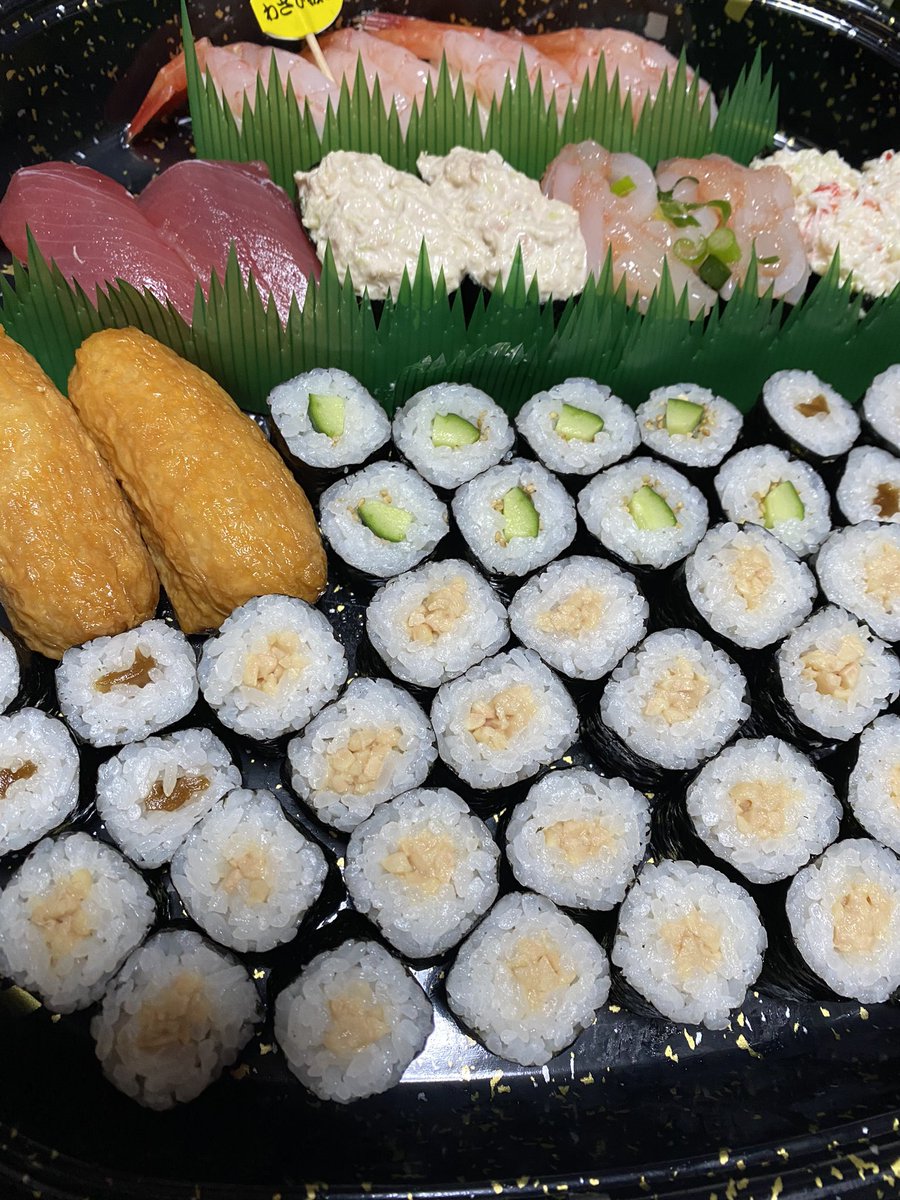 みんなの 根室花まる デリバリー 口コミ 評判 食べたいランチ 夜ごはんがきっと見つかる ナウティスイーツ