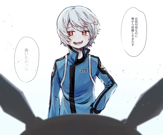 ワートリ
ゆーまの体って涙を流すことはできるのかな? 