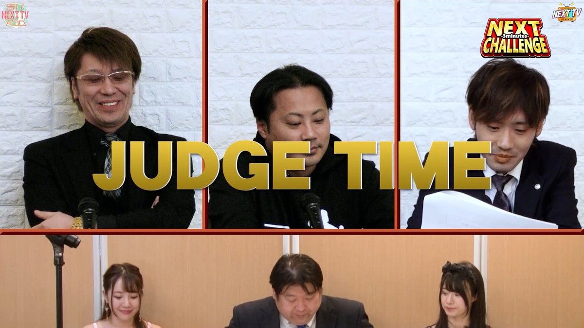 N_CREATIVE21's tweet photo. 今夜放送💰
『NEXTCHALLENGE-3minutes-』
アナタの夢の第一歩を応援します✨
チバテレ:毎週月曜深夜25:00-25:30 NEXTTVチバドコロ内にて💨
チャレンジャーその後!
果たしてどうなっていくのか?
是非ご覧ください📺
#スリーミニッツ
#NEXTCHALLENGE
#NEXTCREATIVE https://t.co/SwPJ9TQPr0