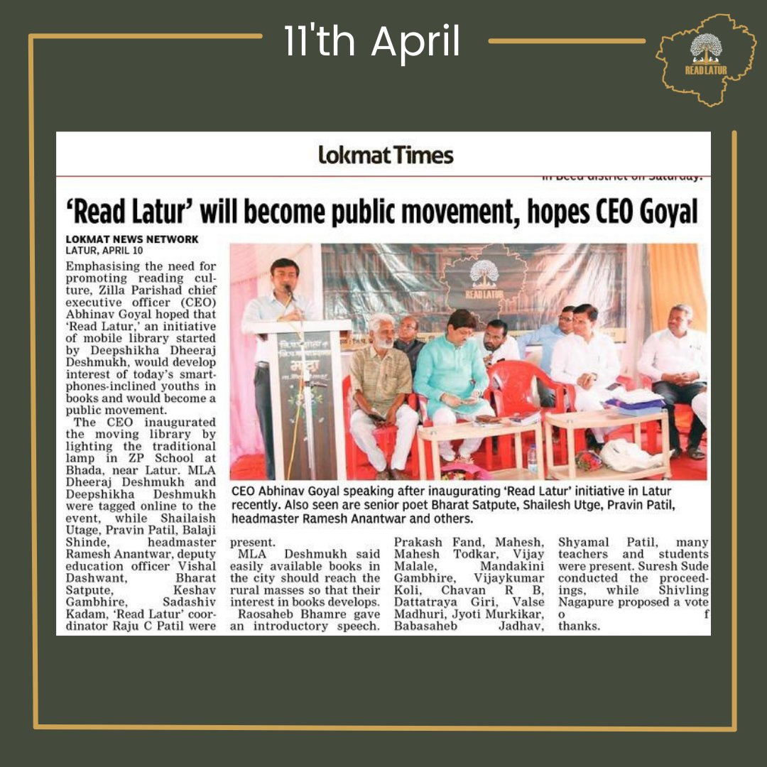 ReadLatur tweet media