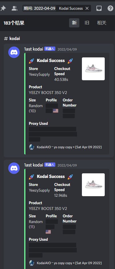 Thanks for the free instances
<a href="/KodaiSuccess/">Kodai SUCCESS.</a>
