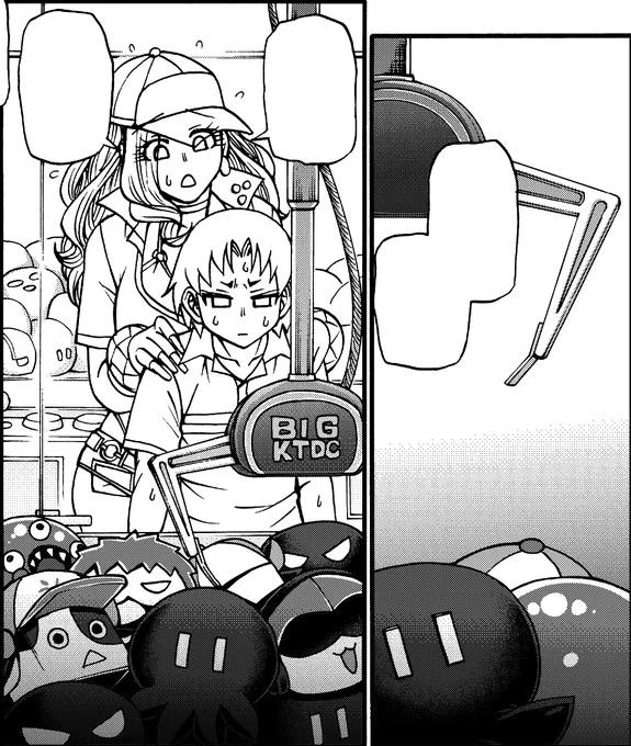 ぽくなった 