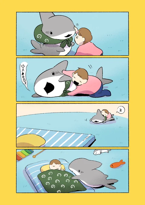 子ザメとこども 