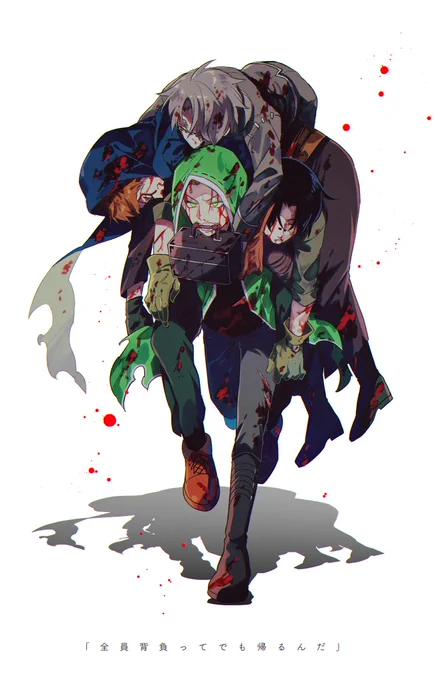 🤕🔮⚰🧲
絵が古い 