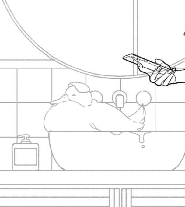 🛀 