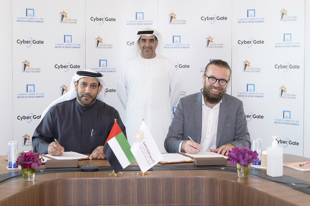 وكالة أنباء الإمارات tweet media