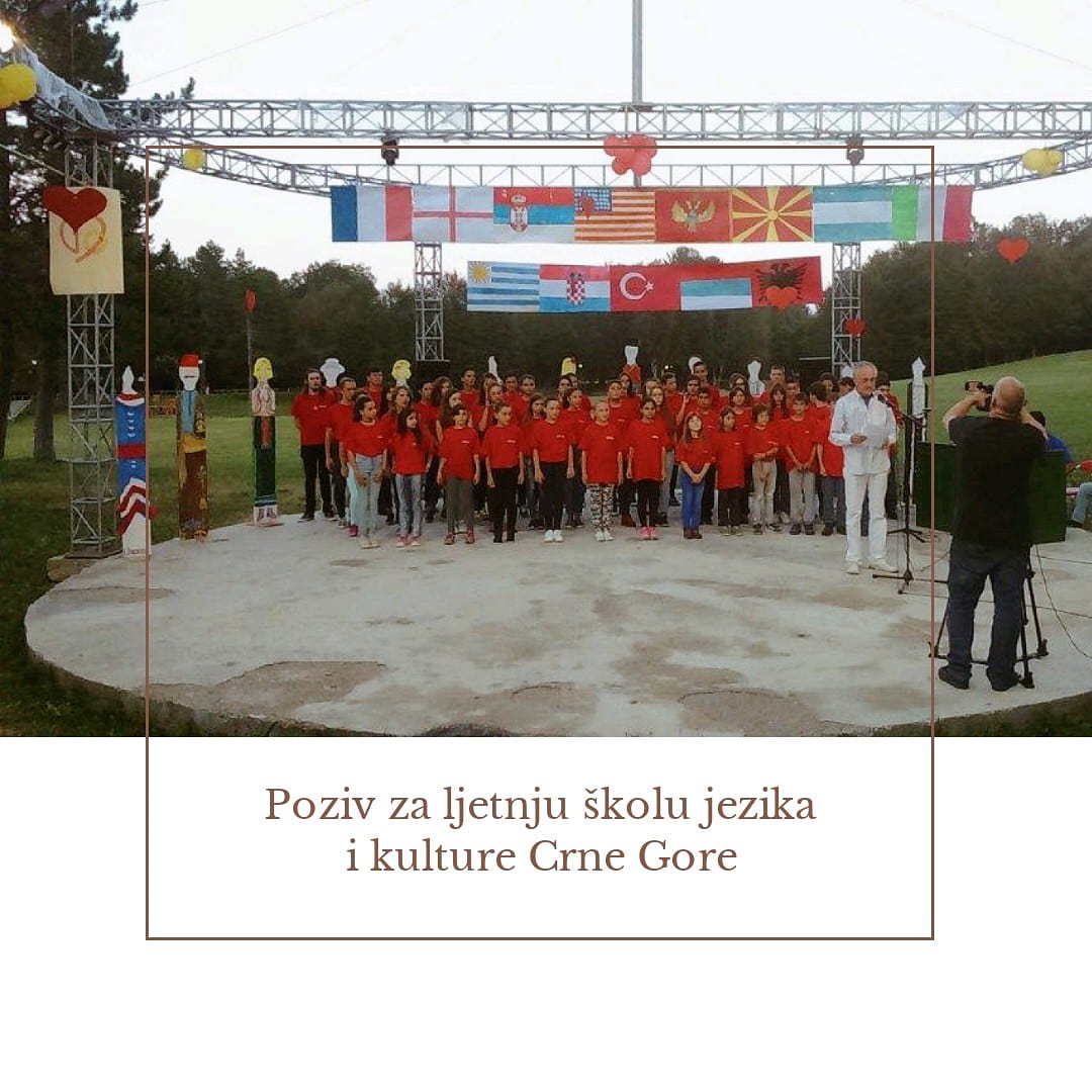 Uprava za saradnju sa dijasporom-iseljenicima u saradnji sa Zavodom za školstvo i ove godine organizuje, četrnaestu po redu, Ljetnju školu jezika i kulture Crne Gore namijenjenu djeci iseljenika iz Crne Gore.
Više informacija na zvaničnom sajtu Uprave.
🔗usdi.gov.me