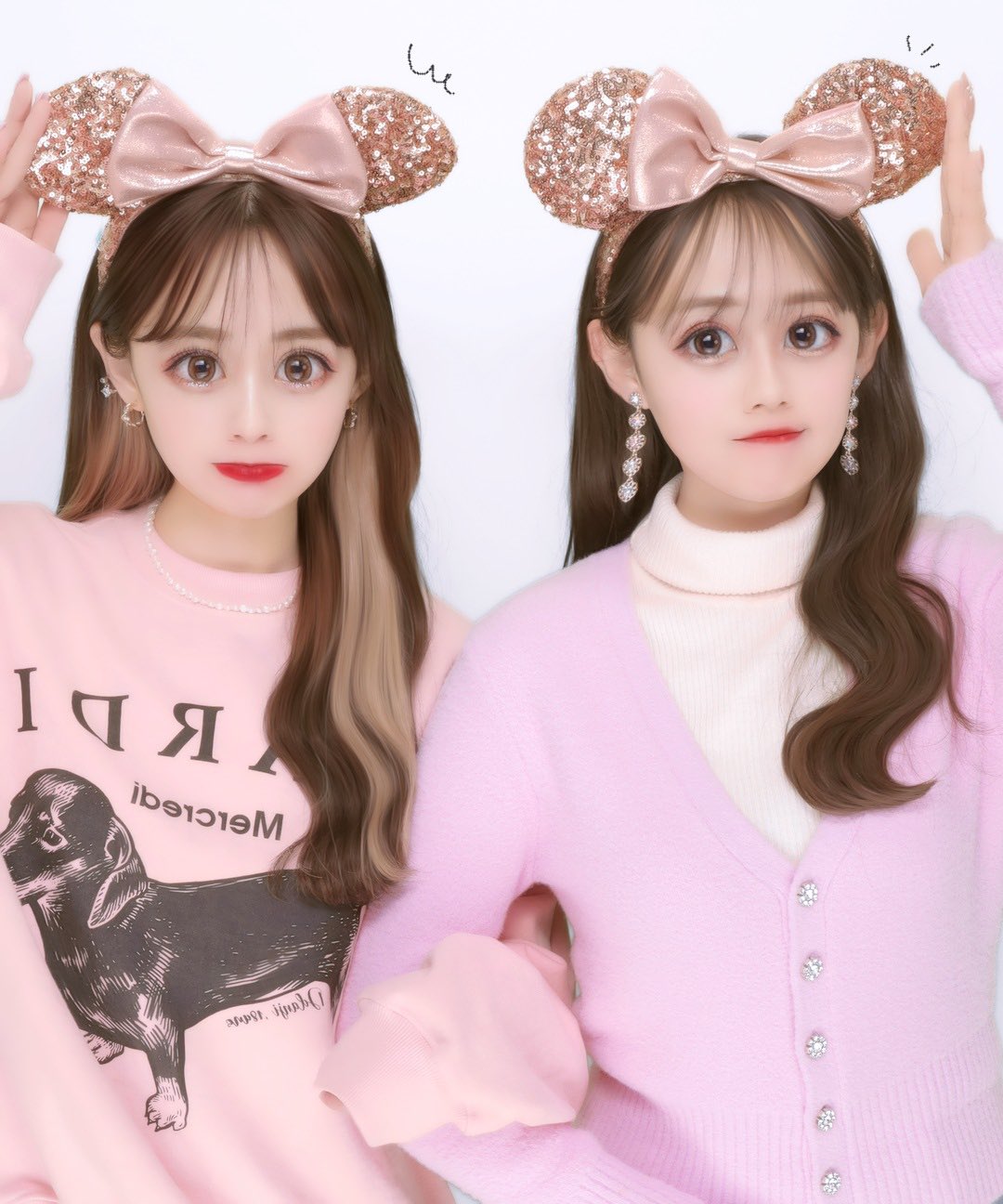 유리나 ユリナ 妹とのディズニープリ 姉妹 プリクラ ディズニー T Co Pm6lsmgld0 Twitter