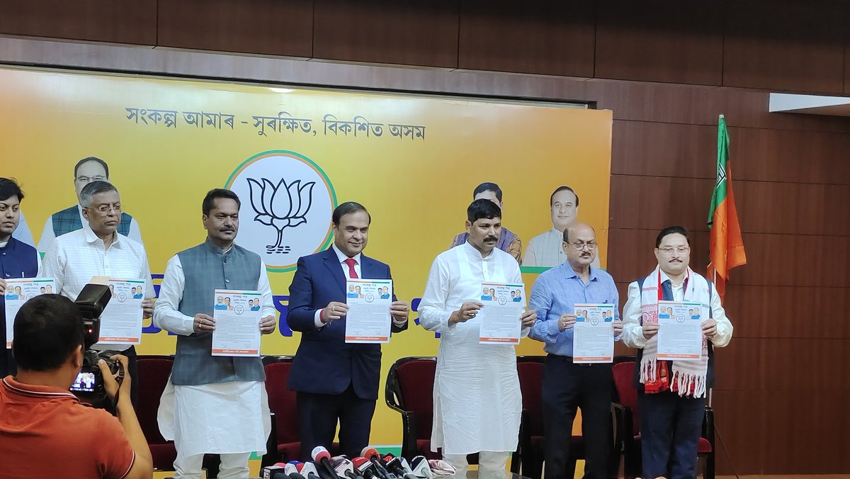 jury_sharma's tweet photo. Launching of BJP's Sankalpa Patra for GMC Election at @BJP4Assam HQ.

@himantabiswa https://t.co/fDgqGxDsS2