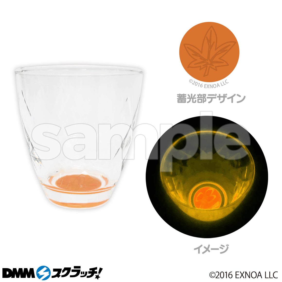 文豪とアルケミスト(文アル)イベント&グッズ最新情報✒️ on Twitter
