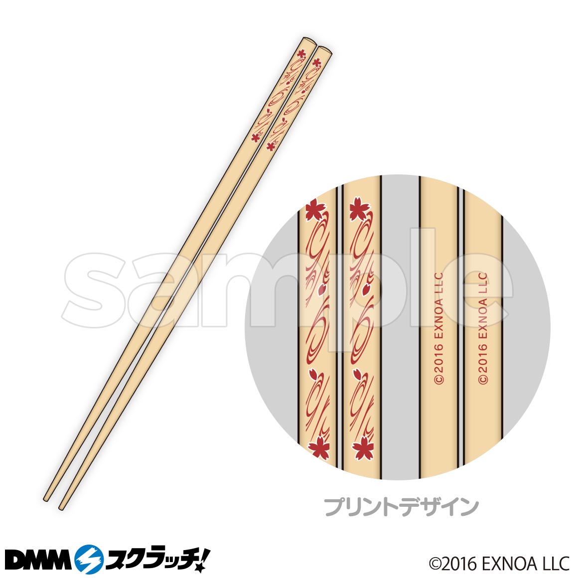 文豪とアルケミスト(文アル)イベント&グッズ最新情報✒️ on Twitter