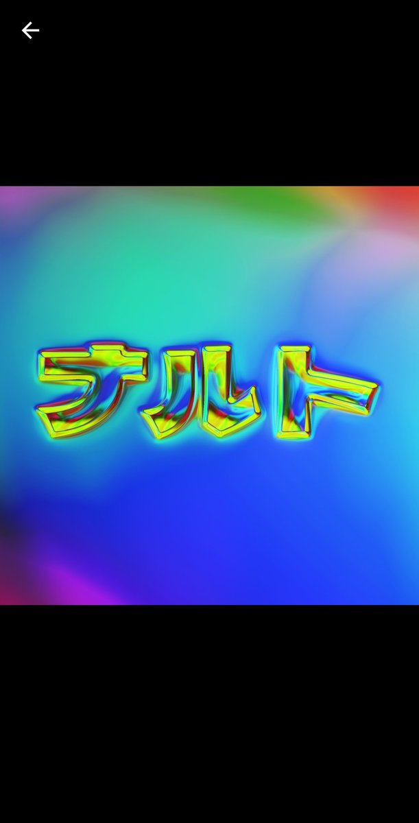 MetaBlack tweet media