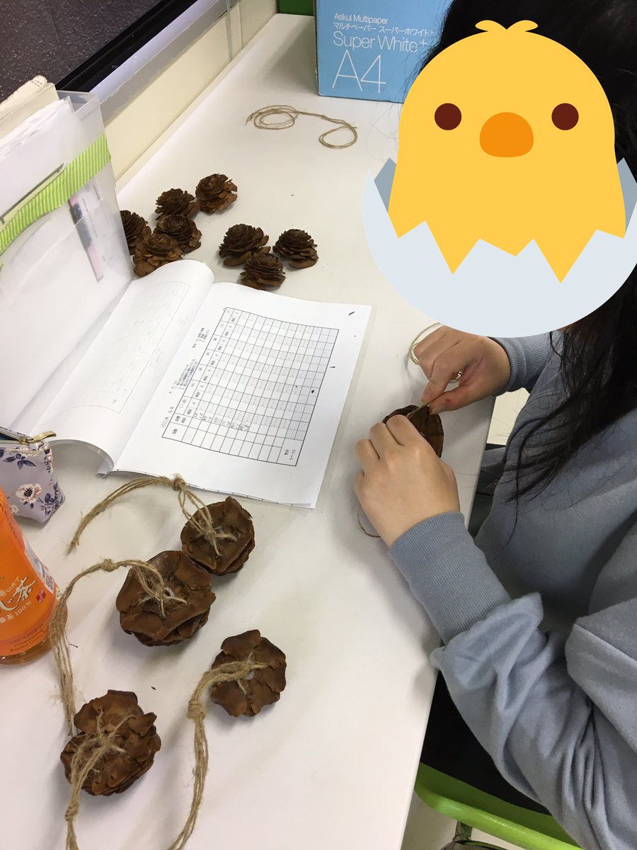 limegreen5552's tweet photo. 本日の制作活動。
シダーローズ作業は、新しい作品に向け新しい作業の特訓です。
皆さん、単純反復作業が楽しそうです。
スタッフ、テンション上がって
ポヨヨン中。😅

#発達障がい
#鬱
#統合失調症
#女性利用者が多い
#ハンドメイド
#自然素材販売
#利用者募集
#ジュリア見つけた https://t.co/9pYKQqfl5d