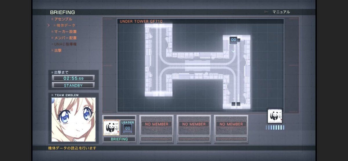 キマタ K Kimata Twitter