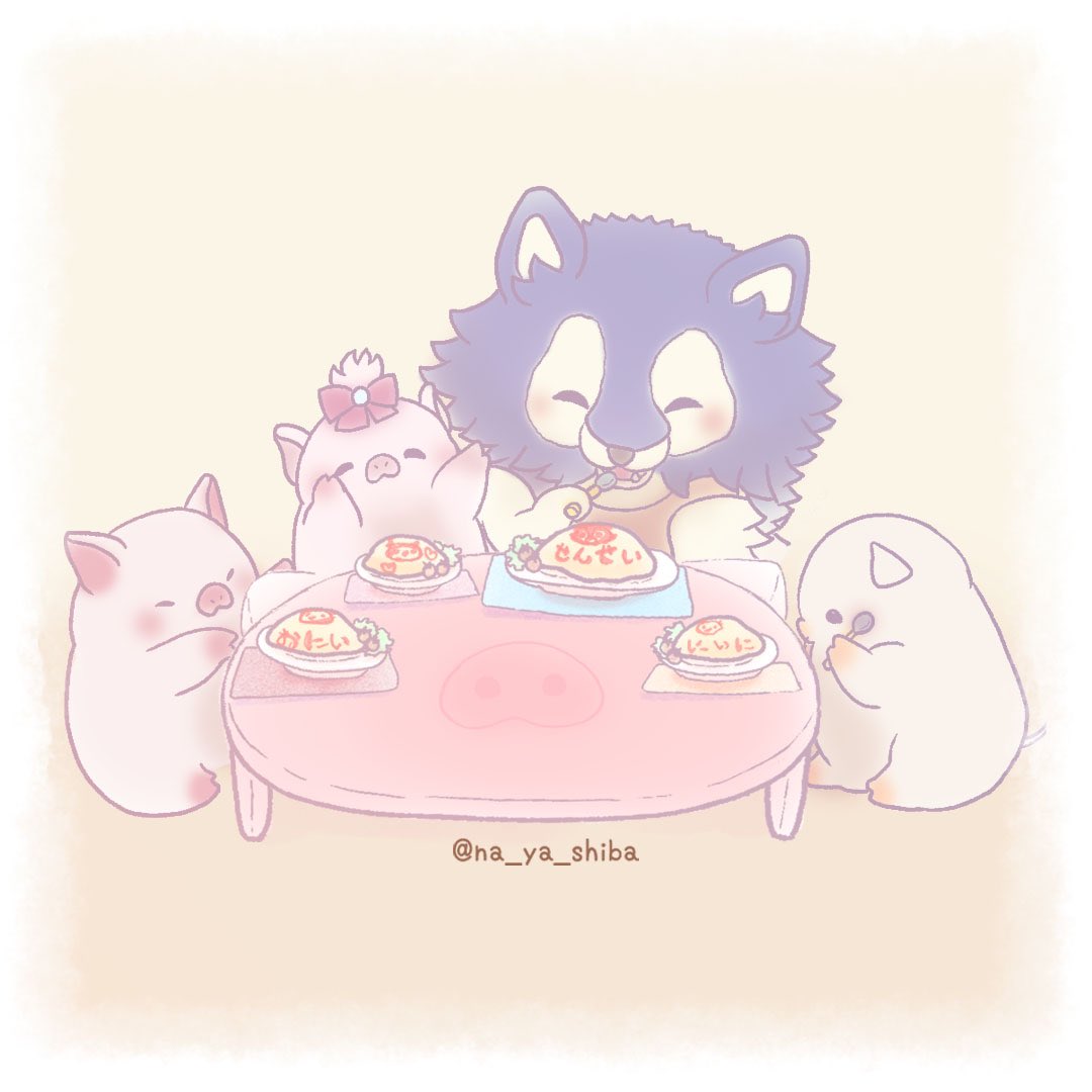 癒しイラスト Twitter Search Twitter 癒しイラスト Twitter Search Twitter