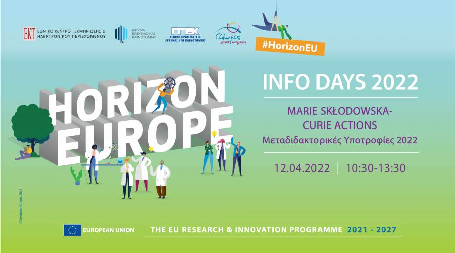 Διαδικτυακή εκδήλωση “Marie Skłodowska-Curie Actions: Μεταδιδακτορικές Υποτροφίες 2022”, Τρίτη 12 Απριλίου 2022
gsri.gov.gr/diadiktyaki-ek…