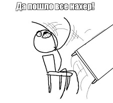 buritaseniorita's tweet photo. а ведь неделя только началась https://t.co/whDxAsCXdL