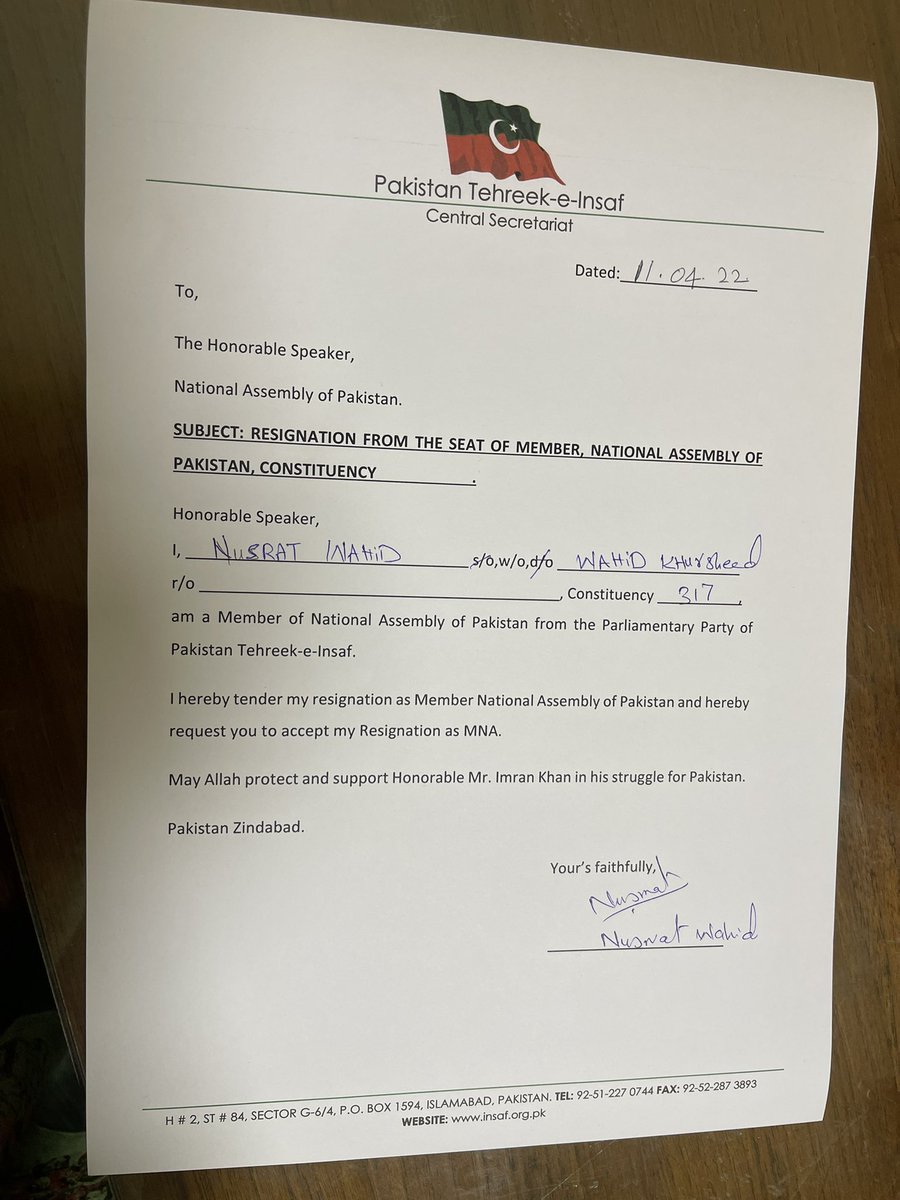 Nusrat Wahid tweet media