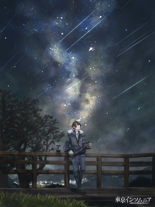綺麗な星のtwitterイラスト検索結果 綺麗な星のtwitterイラスト検索結果