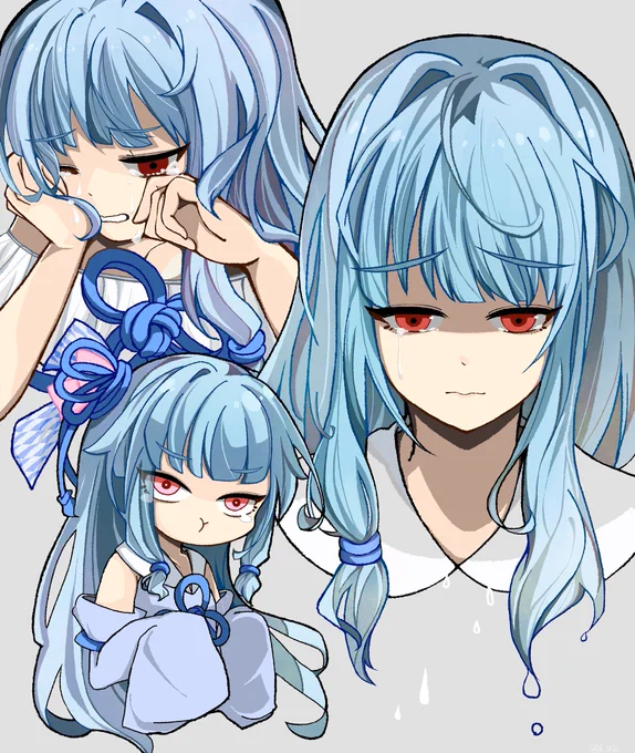 泣 