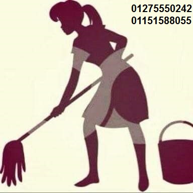 AlwafaaService's tweet photo. الوفاء للخدمات والرعاية المنزلية الشاملة 
نوفر عاملات من جميع الجنسيات 01275550242/01151588055
خدمة ما بعد التعاقد، بمتابعة متميزة واحترافية باستمرار مع العميل، لمعرفة الملاحظات وريبورت مختصر عن العاملة، ومنها للتوجيه المباشر للعاملة ومتابعتها أيضا
01275550242/01151588055 https://t.co/XhkZdQyeuf