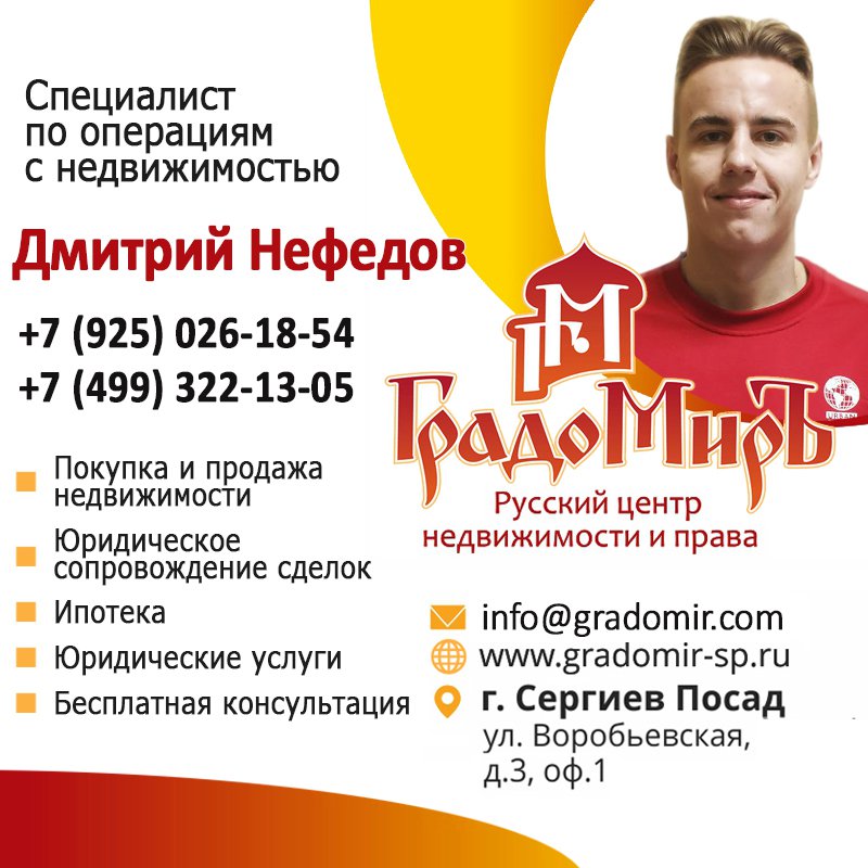 GradomirSp tweet picture