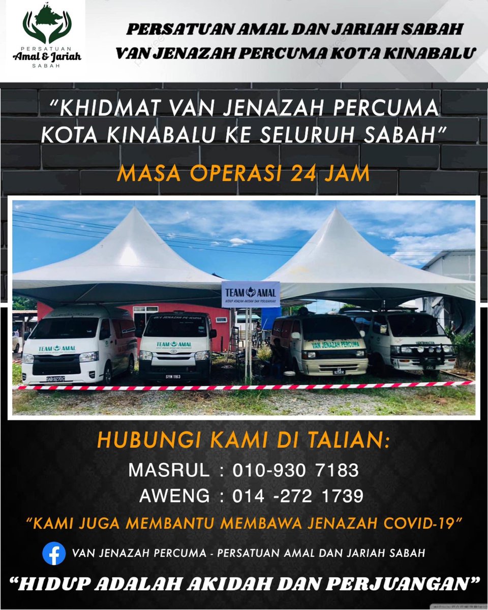 khidmat van jenazah Percuma ke Seluruh Sabah bermula dari Kota Kinabalu. 

Khidmat ini untuk semua rakyat Sabah yang kehilangan insan tersayang tanpa mengira latar belakang, bangsa dan agama. InshaAllah semua golongan kami akan bantu.

#vanjenazahpercuma #sabah