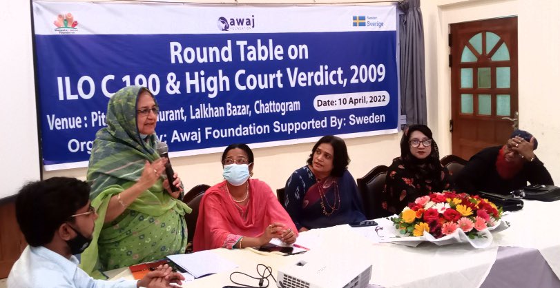 Awaj_fdn's tweet photo. Organised by @Awaj_fdn &amp; @manusherjonno , a round table meeting on ratifying #ILOC190 &amp; High Court Verdict, 2009 held on 10April, Chittagong with participation of multiple stadholders, a successful,fruitful meeting took place on the respective issue. https://t.co/xNR4J88sDw