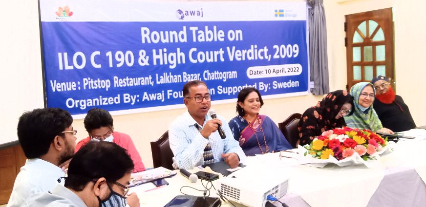 Awaj_fdn's tweet photo. Organised by @Awaj_fdn &amp; @manusherjonno , a round table meeting on ratifying #ILOC190 &amp; High Court Verdict, 2009 held on 10April, Chittagong with participation of multiple stadholders, a successful,fruitful meeting took place on the respective issue. https://t.co/xNR4J88sDw