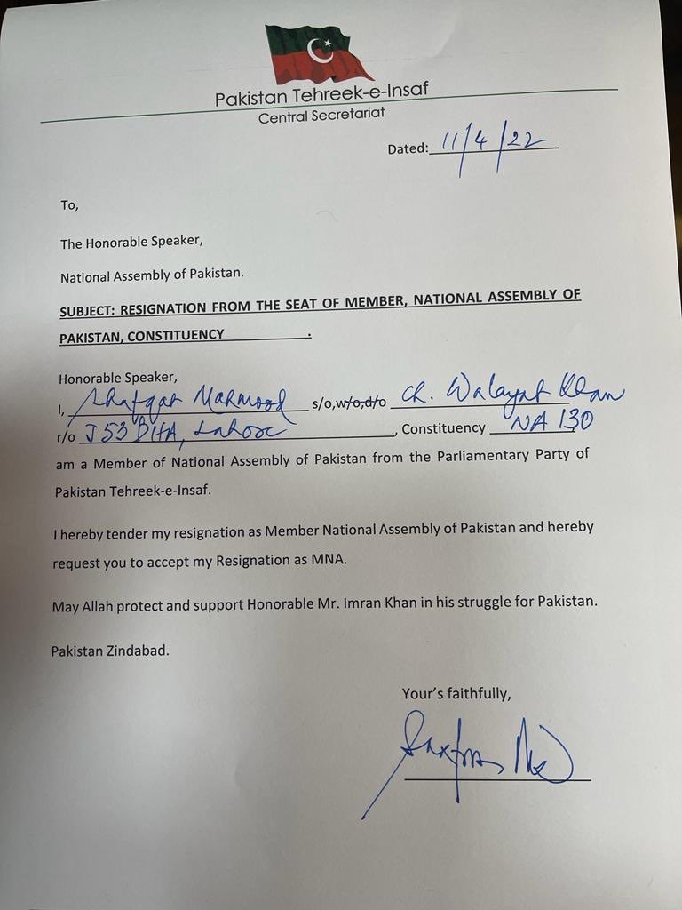 Shafqat_Mahmood's tweet photo. As per decision of the party I have today resigned as a member of the National Assembly. By sitting in the assembly I refuse to legitimise the conspiratorial accession to power of these looters and plunderers https://t.co/lziN7QETmW