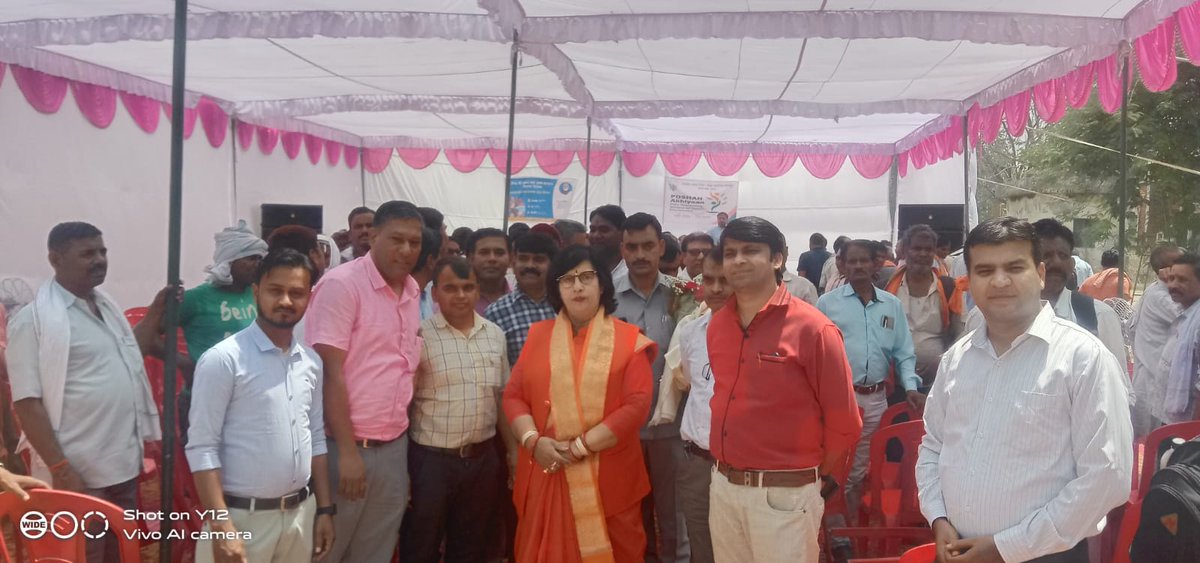 FCI_NorthZone's tweet photo. #FCI DO Kanpur(UP) organised an event to celebrate"Anna Yojna&amp;PDS"under Azadi ka Amrit Mahotsav on11.04.22 in gracious presence of Smt Pratibha Shukla,W&amp;CD Minister,Govt.of UP &amp; other dignitaries. 
#AmritMahotsav
@AmritMahotsav 
@FCI_India 
@fooddeptgoi 
@MinOfCultureGoI https://t.co/S8AN3XUI5C