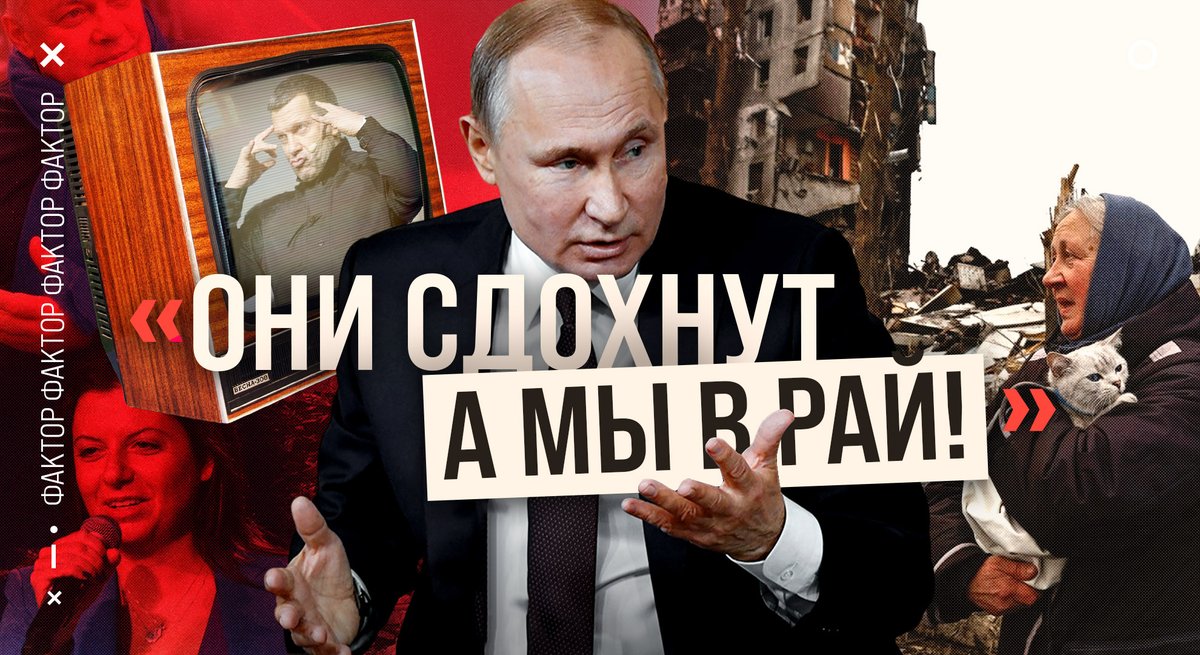 Фактор tweet media