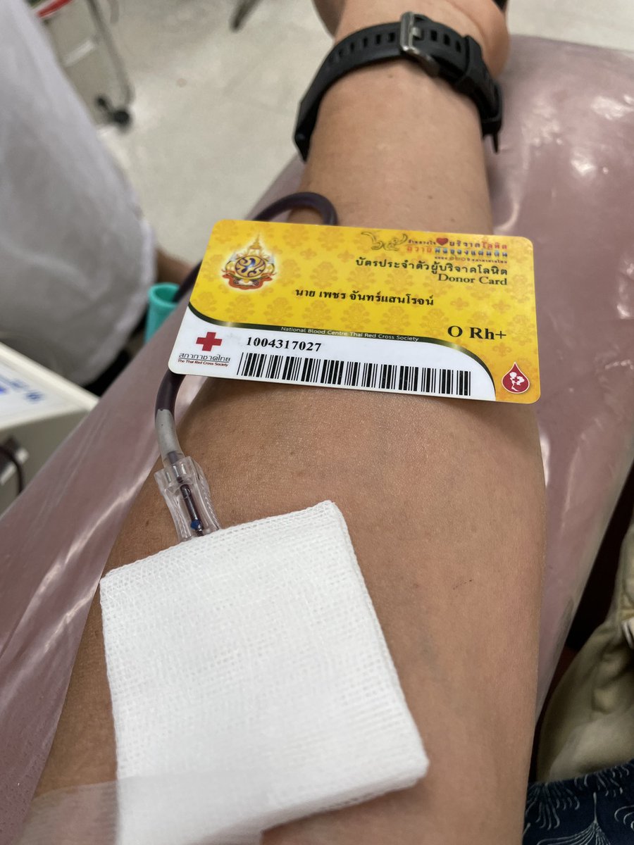 PhetFresh's tweet photo. สิ่งที่ทำแล้วมีความสุข #BloodDonation #15th https://t.co/LapRLfikWM