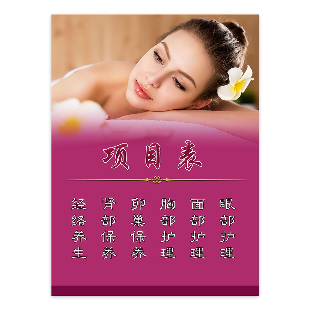 libo851054919's tweet photo. 洛阳女子SPA，洛阳男技师按摩，今日可提供免费酒店按摩，洛阳异性SPA，洛阳24小时按摩。 欢迎美女预约体验。#洛阳按摩 #洛阳线下 #洛阳同城 #洛阳spa https://t.co/QwatvDmKFp