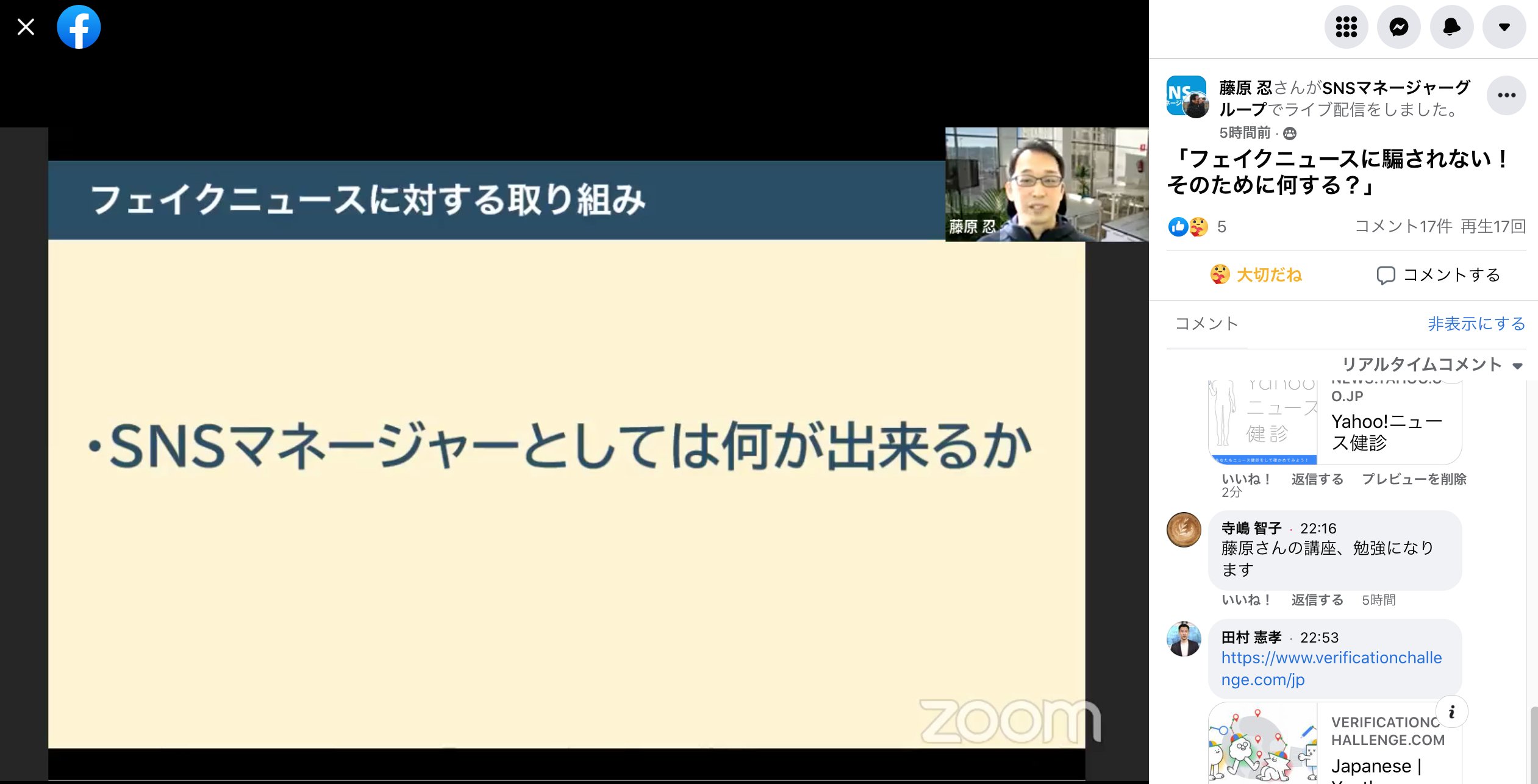 Yc5bin9m0pi2gm