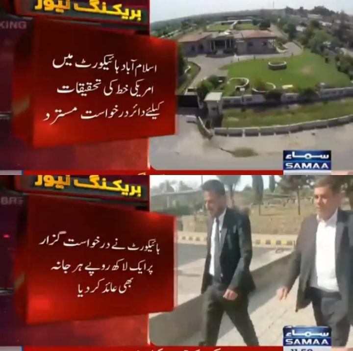 suti_atma's tweet photo. Our judiciary system score 130/139

#BajwaSurrender
#PTIOfficial
#وزیرِاعظم_شہبازشریف
#امپورٹڈ_حکومت_نامنظور https://t.co/LcTv8jwne6
