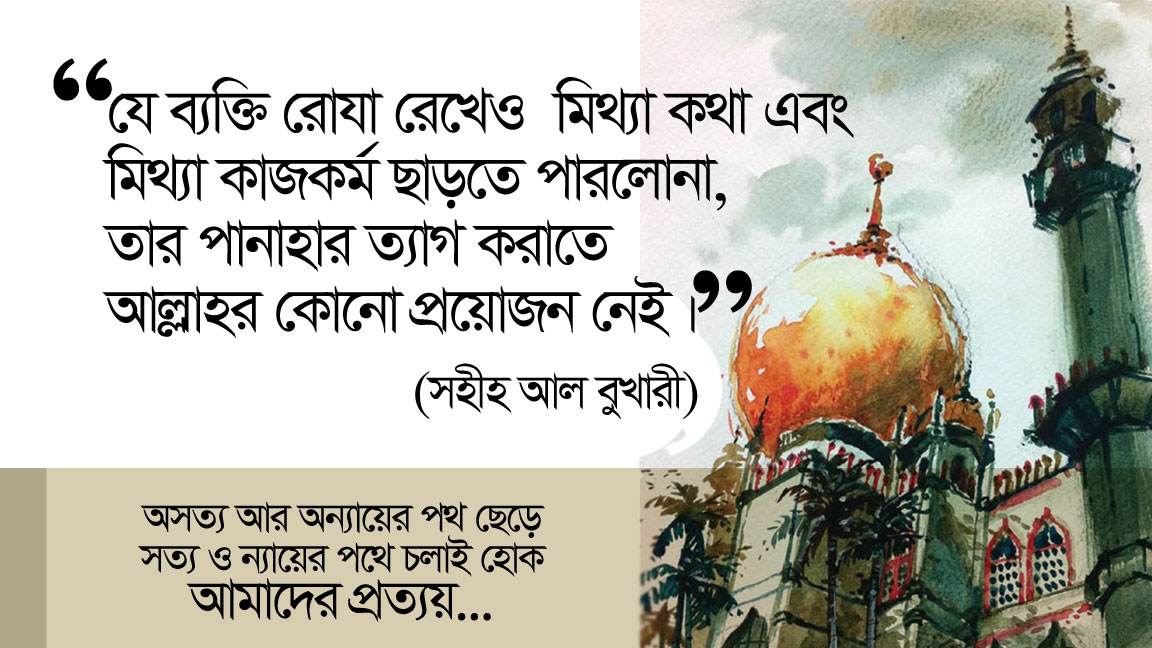 Salahuddin Ayubi tweet media