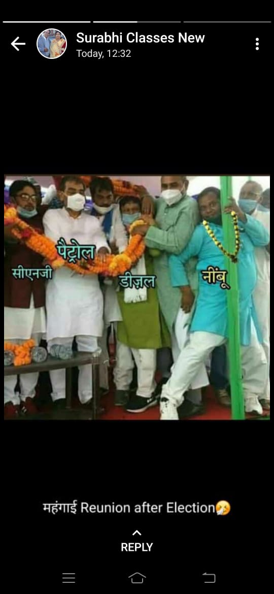 VagraniManish's tweet photo. @budhwardee @BramhRakshas https://t.co/DJCqUGt6wT