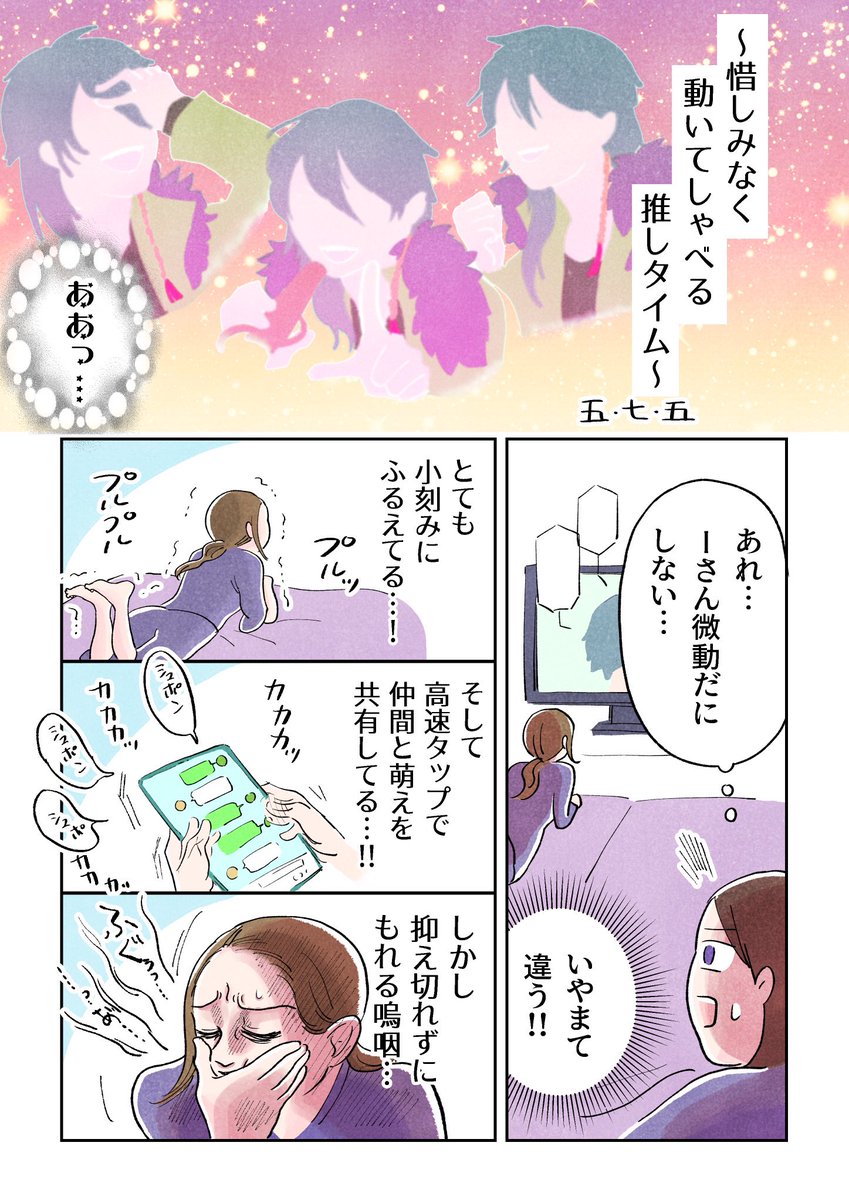 (2/2) 