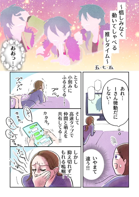 (2/2) 