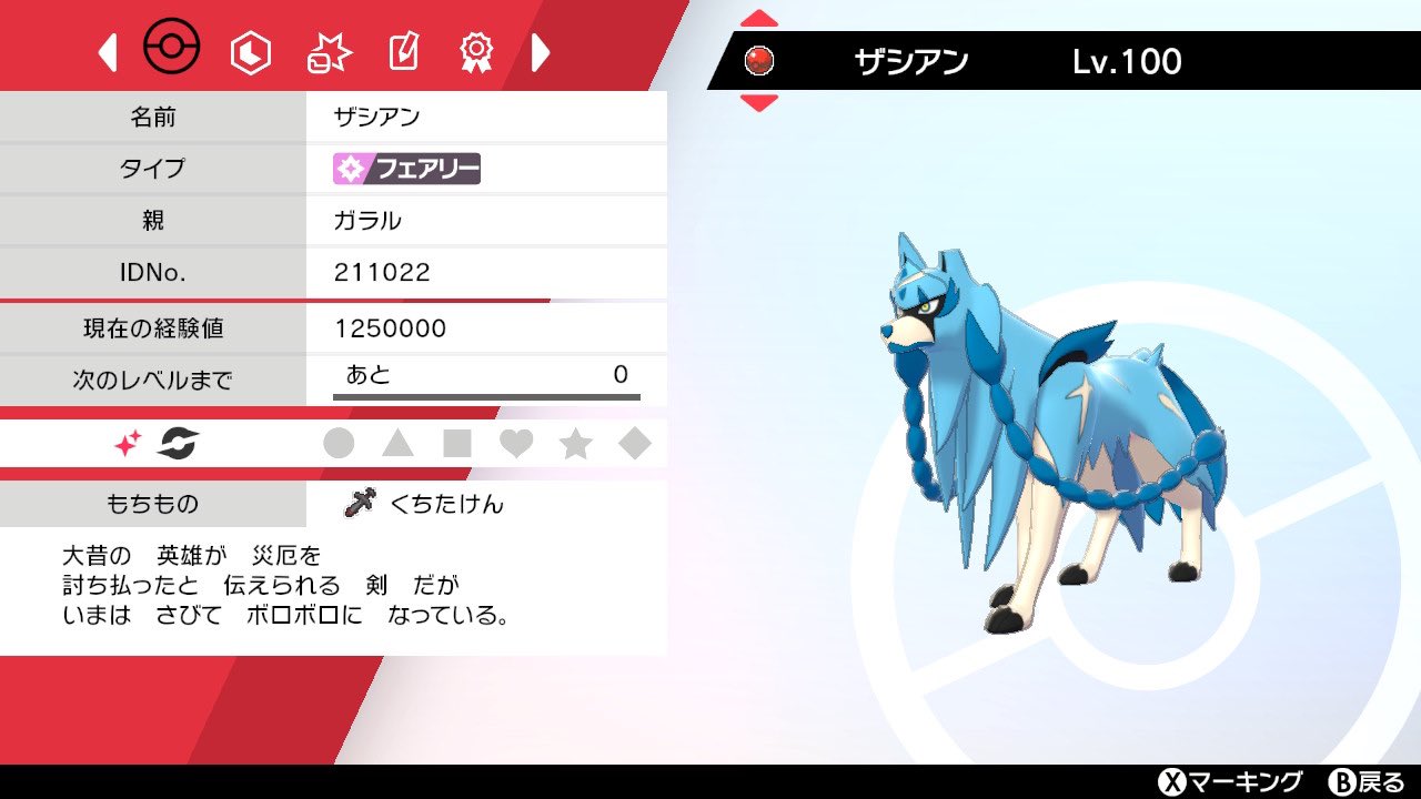 ツリー Turi Math Twitter