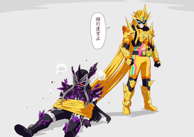 至急衛生省とCRへ通報を 