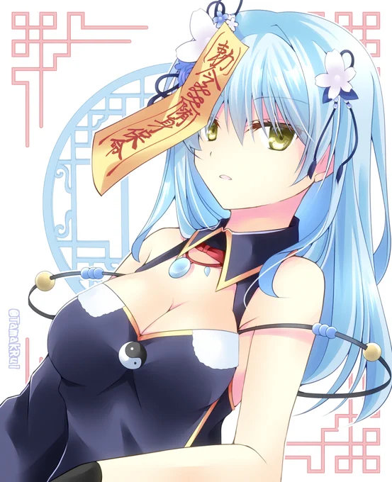 フーロンが欲しいのでガチャ祈願rkgk
#千年戦争アイギス #アイギスお絵かき 